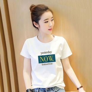 显瘦气质百搭女体恤上衣 100%纯棉圆领短袖 t恤女夏季 新款 正肩修身