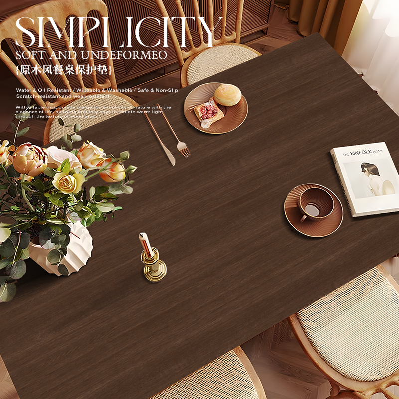 仿木纹高级感餐桌垫桌布防水防油免洗防烫茶几胡桃实木台面保护垫,居家布艺,桌布,淘宝优惠券,粉丝福利购,淘宝优惠卷