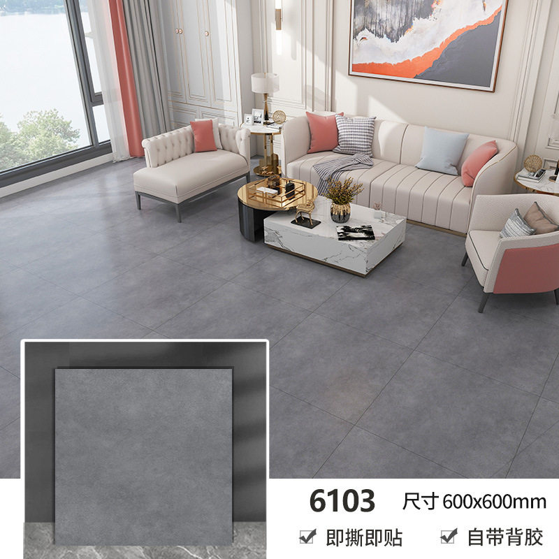 pvc地板贴纸自粘防水防潮地板革水泥地直接铺加厚耐磨塑胶 地板贴,家装主材,PVC地板,淘宝优惠券,粉丝福利购,淘宝优惠卷