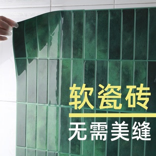 3d立体瓷砖贴厨房贴纸防水防潮浴室壁纸自粘式复古仿瓷砖墙贴