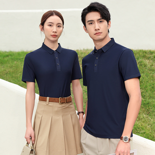 文化衫 冰丝polo衫 企业4S店销售翻领t恤工装 定制工作服短袖 男 夏季