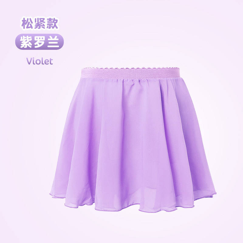 半身裙女童雪纺裙儿童夏季练功服短裙小学生粉色纱裙松紧单层裙子