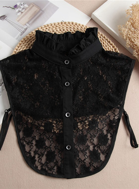 秋冬季假领子女百搭假领搭衬衫白女假衣领子毛衣装饰蕾丝仙气衣领