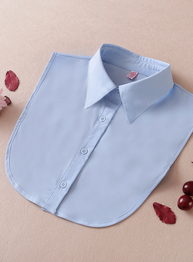 蓝色工装衬衫假领子内搭商务型白色假领假衣领女职业打底装饰假领