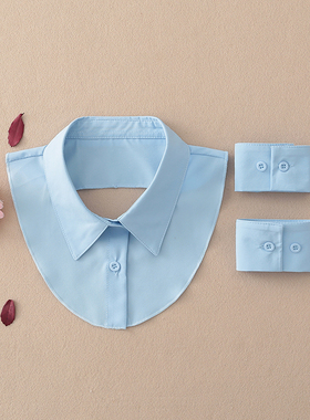 简约百搭假领子假袖套装春秋冬衬衫领女毛衣卫衣diy单领领圈袖口