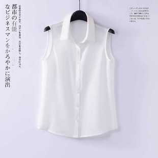 背心女秋冬修身 衬衫 显瘦尖领圆领打底衫 假领雪纺内搭无袖 工装 无袖