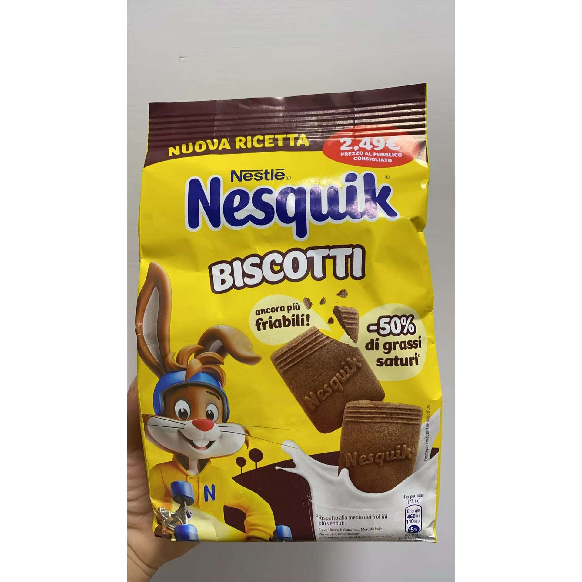 意大利原装进口 nesquik -50%低脂肪巧克力饼干300g