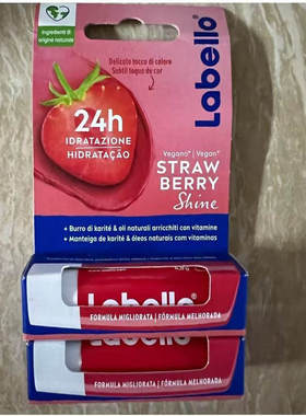 意大利原装进口百年Labello经典型保湿滋润补水护唇膏草莓润唇膏