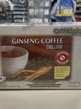 现货意大利GOLD CHOICE无糖 金宝人参速溶咖啡 1盒20包ginseng