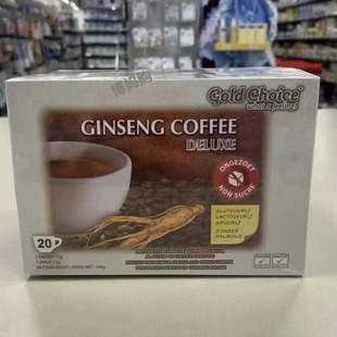 1盒20包ginseng 金宝人参速溶咖啡 现货意大利GOLD CHOICE无糖