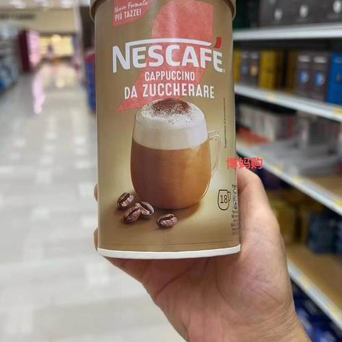 雀巢无糖卡布奇诺低糖速溶咖啡