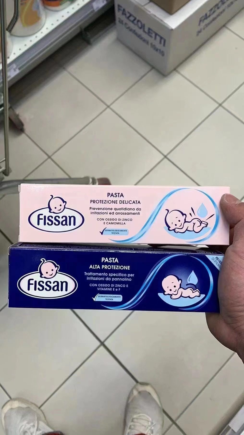 现货意大利进口Fissan婴幼儿宝宝护臀膏 敏感型高保护红屁屁 新版