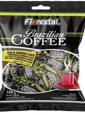 巴西原装进口正品代购Florestal咖啡糖BrazilianCOFFEE