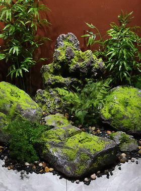 仿真大型苔藓石头玻璃钢青苔摆件