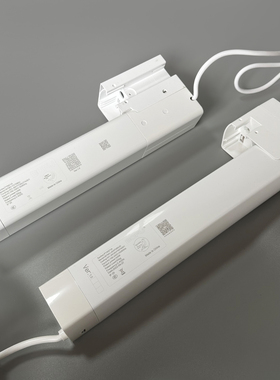 正品博孚BOFO电动梦幻帘电机垂直帘智能支持HUWEI HiLink新款老款