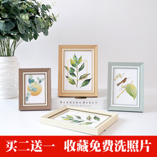 结婚纱照相框挂墙创意现代简约5 10寸A4宝宝摆台带洗照片