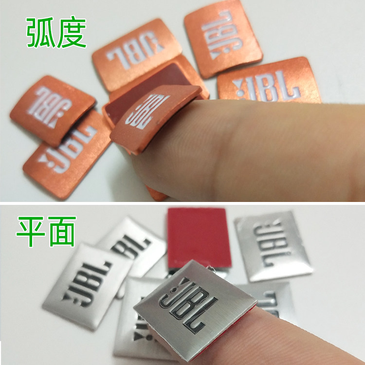 适用于汽车音响喇叭高音头装饰雷凌卡罗拉贴纸JBL内饰标志车贴标