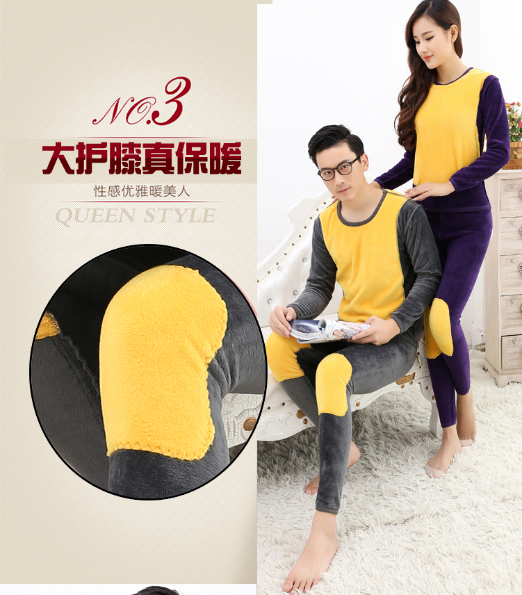 Sous-vêtement thermo jeunesse simple en polyester - Ref 760243 Image 1