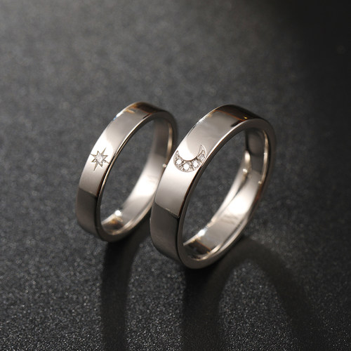 愿我如星君如月18K金创意情侣戒