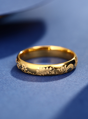 唐代卷草纹24K黄金戒指中式国潮