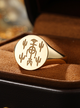 姓氏图腾印章戒指18K黄金铂金纯足金家族徽章汉字复古男士戒定制