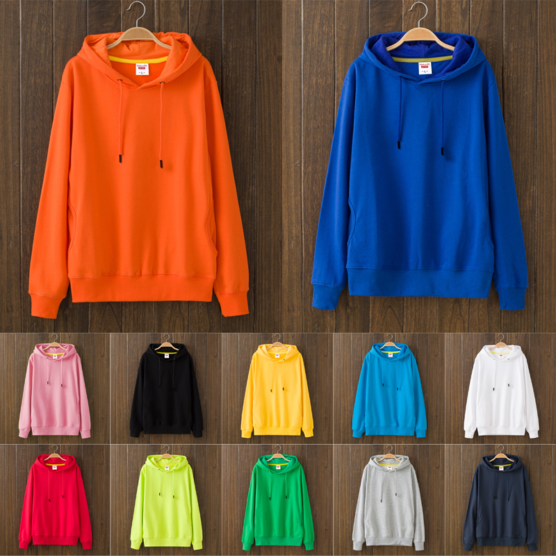 纯色空白糖果色连帽卫衣 连帽套头日系男女情侣装韩版潮新款