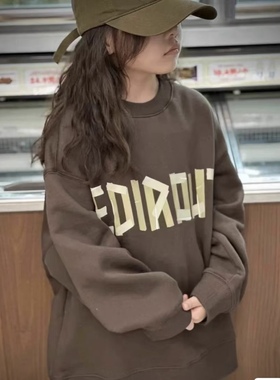 特 越Ye双色圆领加绒卫衣 11079