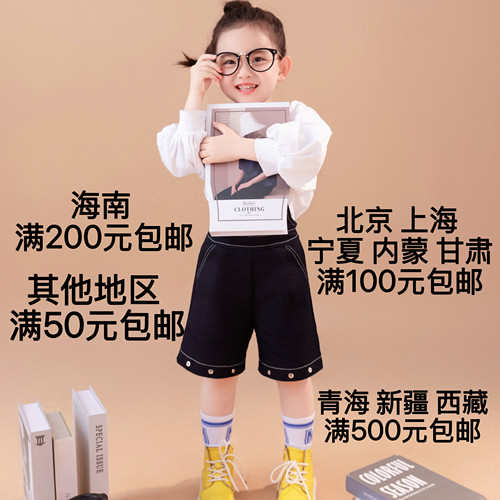 【50-100元】  直播专拍，默认微瑕，No退No换