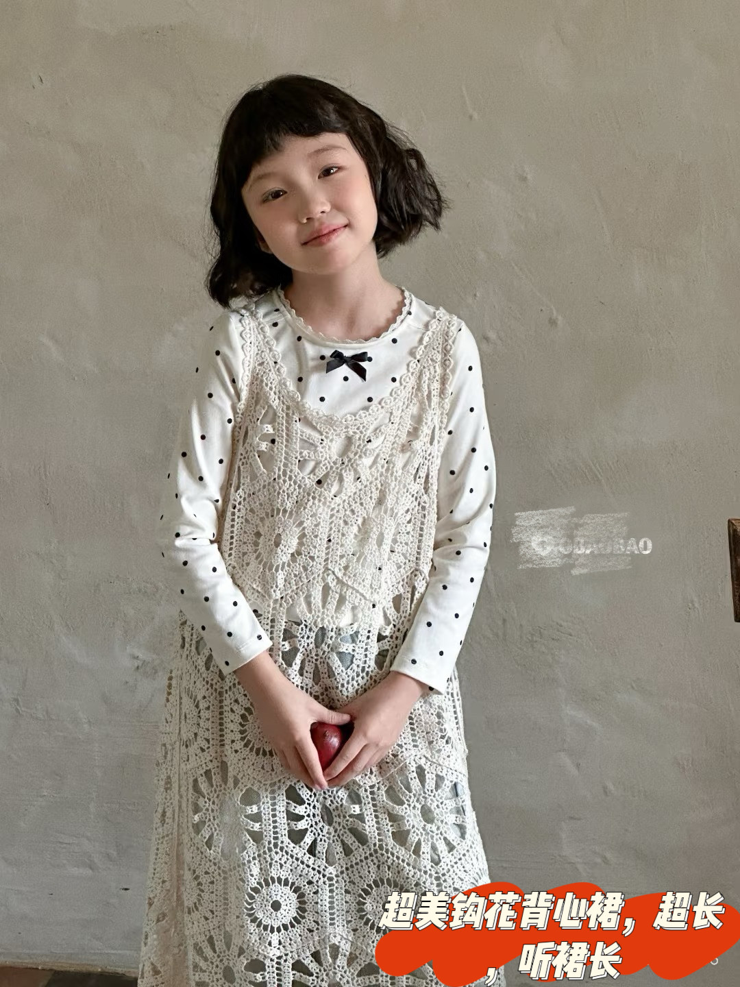 新款 欧bao 纯棉镂空针织背心裙 67376,童装/婴儿装/亲子装,连衣裙,淘宝优惠券,粉丝福利购,淘宝优惠卷