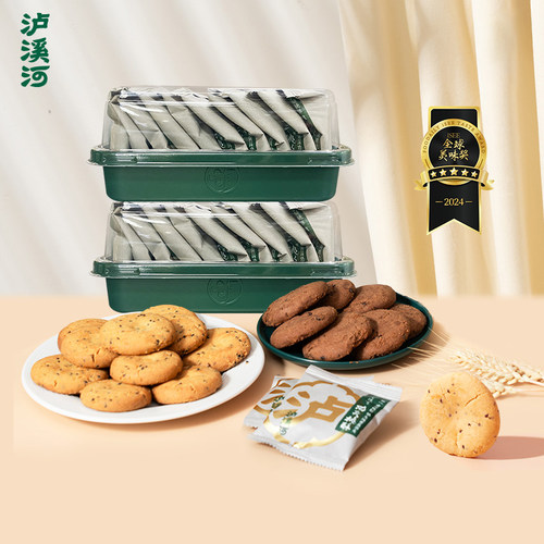 酥脆南京糕点泸溪河零食