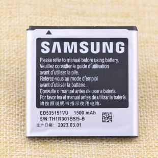 三星SCH 电池GT B9120正品 I9070大容量电板 W789手机电池I659原装