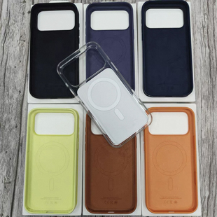 适用于苹果iPhone17pro/17max/17 霜雾air磁吸硅胶透明保护套苹果手机壳液态壳科技织物保护壳多彩防护框正品