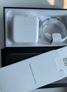 适用iphone17/16 15promax 手机/mini pd快充13 14max typ-c转lighting 30w头正品usb-c充电器macbookair电源