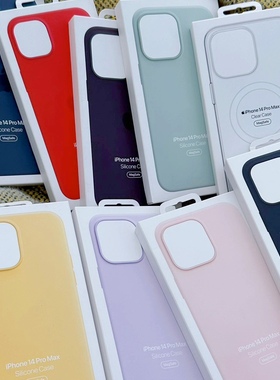 适用苹果iPhone14max pro磁吸14plus全新magsafe卡包硅胶皮革液态套保护壳正品透明多彩动画