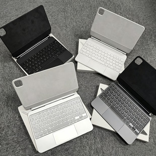 ipadpro11/13/12.9寸m4/M5/M3/M2苹果妙控键盘ipadair7/6平板