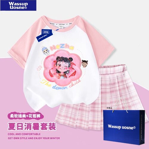女童夏季套装2025新儿童哪吒魔