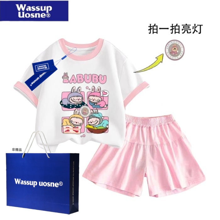 WASSUP拉布布儿童短袖2025新款夏季男女中大童装两件套装T恤半袖