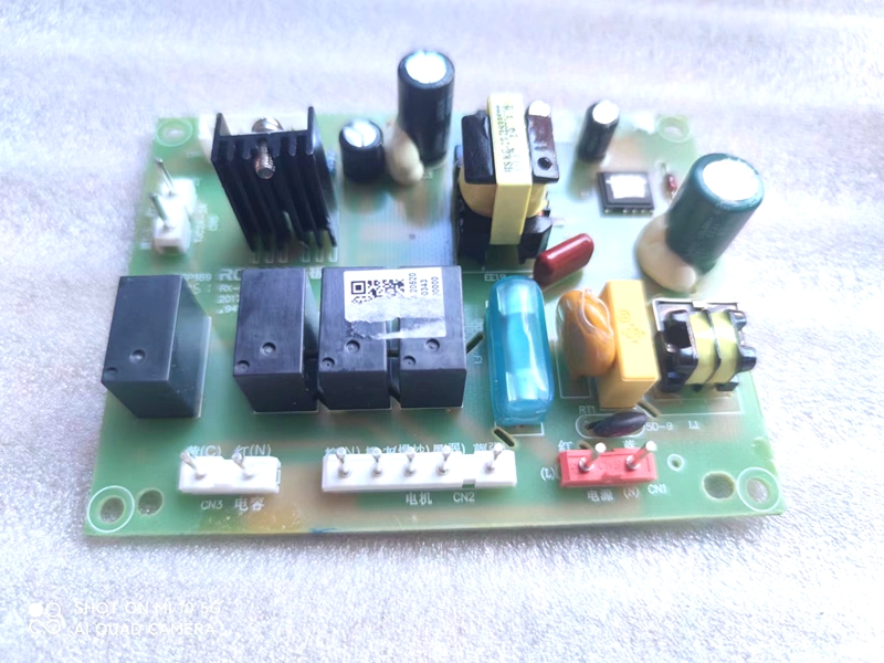 ROBAM老板ROBAM包好全新