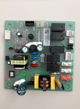老板消毒柜ZTD115B-826/HT-ZR826-POWER-A1.0主板电源板显示板