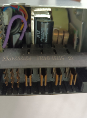 宇视0213C00P解码器电源 PSR650B-12A1 650W服务器电源模块