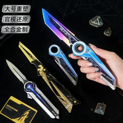 三角洲行动玩具模型北极星刀弹射