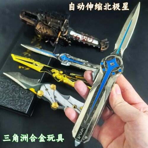 北极星三角洲刀玩具模型