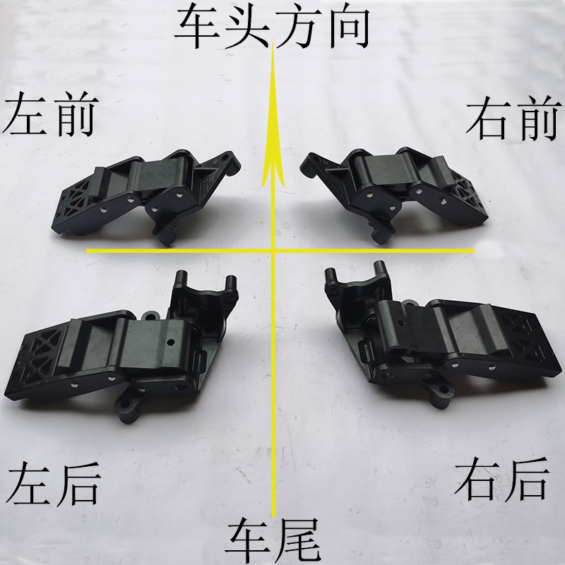 适用于 23路虎揽胜行政加长运动版原厂款电动脚踏板支架电机配件