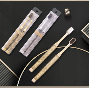 地久成人软毛牙刷电镀贴钻家用清洁牙刷高端情侣轻奢高颜值牙刷