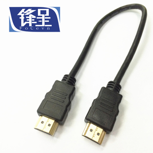 50cm1米 HDMI高清线公对公转接线HDMI短线14芯0.3米30 1.4版 锋呈