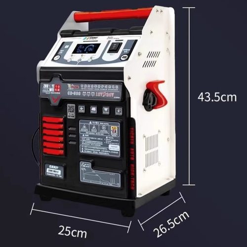 依晨高科辅助启动充电机修复电瓶