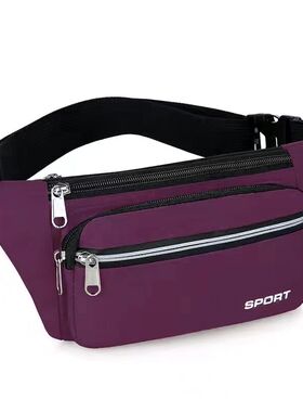 骑行时尚纯色2023腰包运动跑步手机小型轻便贴身舒适防泼水胸包