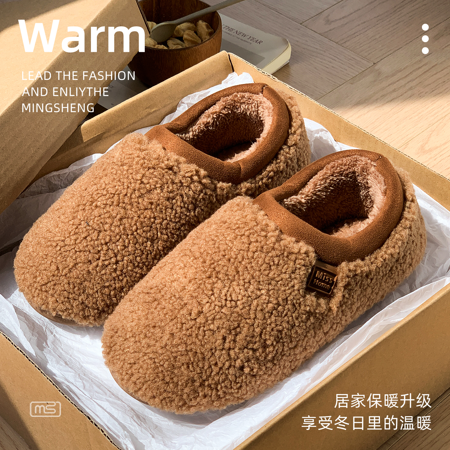 毛毛加绒冬天棉拖鞋女士冬季保暖外穿居家用包跟家居月子棉鞋男士