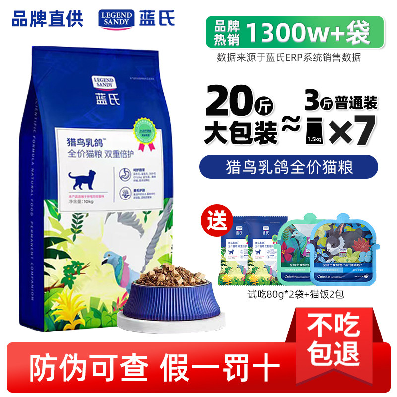 //img.alicdn.com/bao/uploaded/i3/2720274083/O1CN01nn0Kow1g24GOcu4H2_!!4611686018427385507-0-item_pic.jpg