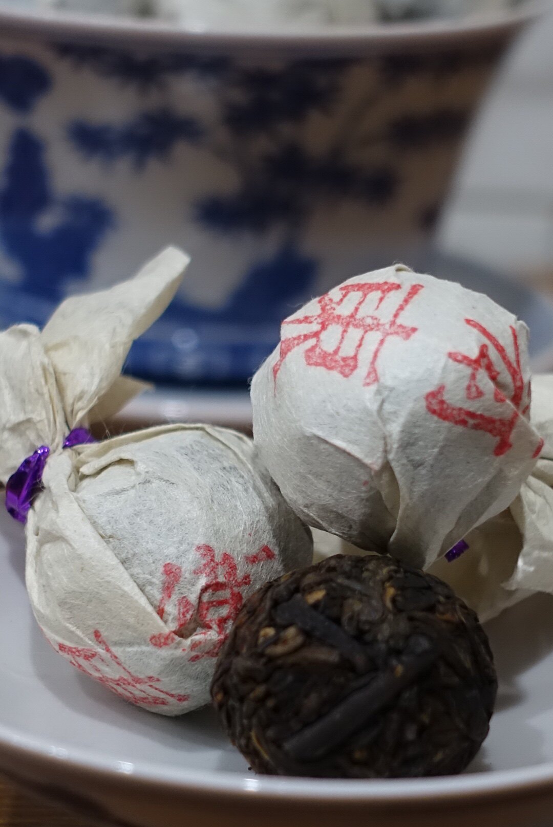 布朗山 卫东熟茶 7克 推广品鉴 只为交朋友 有意请与店主畅聊